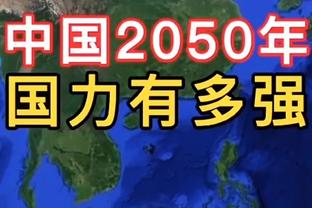 意媒：转会成本高昂，格雷茨卡比起尤文更可能去英超球队