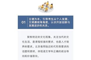 必威在线官方网站截图3